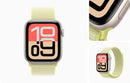 Apple Watch SE 3 GPS