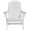 VEVOR Chaise Adirondack en Plastique, Lot de 2, Fauteuil de Jardin Pliant Portable, Charge 181,4 kg, avec Porte-Gobelet, Accoudoir Relaxant, pour Toutes Saisons, Extérieur, Patio, Arrière-Cour, Blanc - image 10