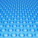 VEVOR Couverture solaire pour piscine, 10,97 x 5,49 m, bâches solaires rectangulaires pour piscine, épaisseur de 0,4 mm, protecteur de piscine pour piscine hors sol creusée, pour chauffer l'eau, bleu