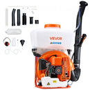 VEVOR Pulvérisateur à Dos Thermique, Moteur 63 cc 2,1 kW, Brumisateur à Dos à Essence avec Réservoir 16 L, Système Pulvérisation Poudre et Liquide, pour Entretien Cultures de Jardinage, Agriculture - image 2
